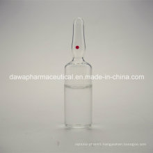 GMP Medicine Gentamycin Sulfate Injection